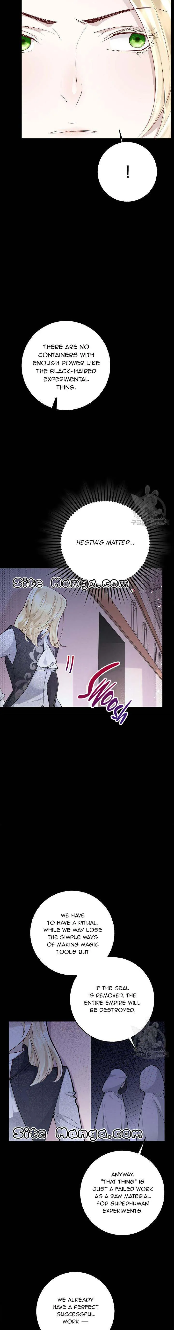 After the Frozen Heart Melts Chapter 14 70 04