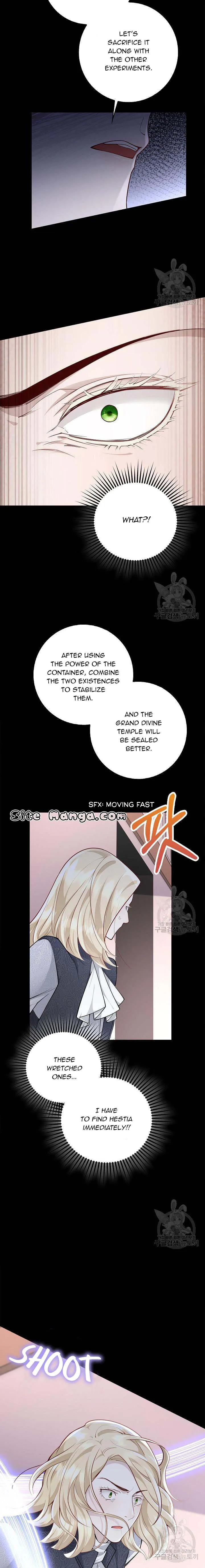 After the Frozen Heart Melts Chapter 14 71 05