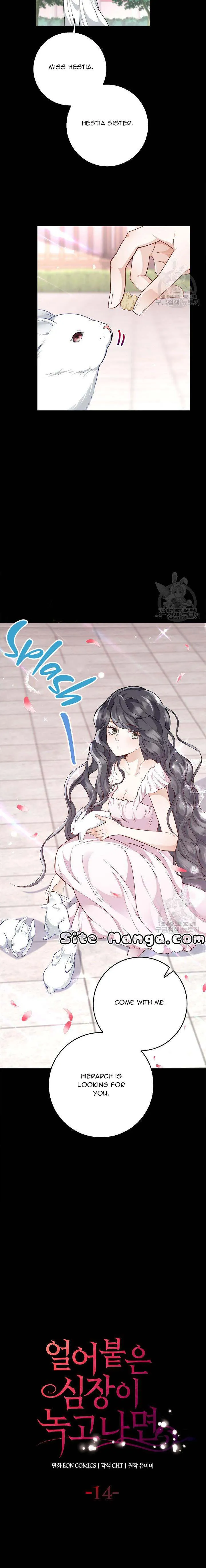 After the Frozen Heart Melts Chapter 14 74 08