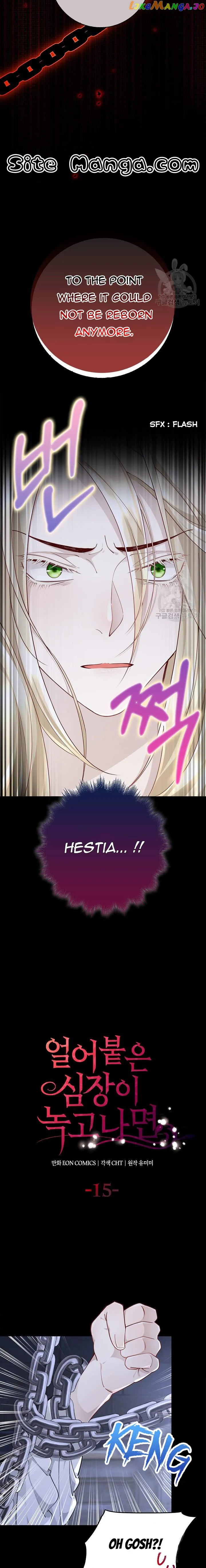 After the Frozen Heart Melts Chapter 15 72 02