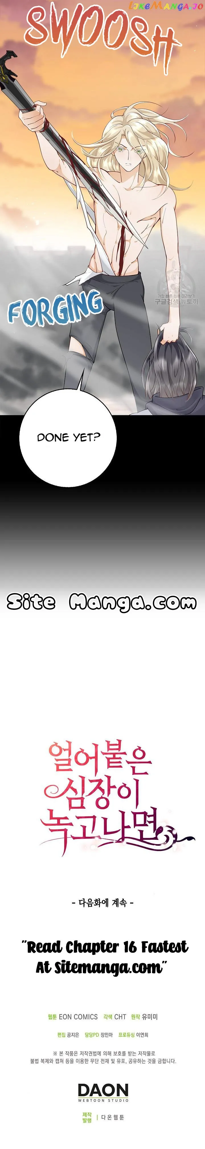 After the Frozen Heart Melts Chapter 15 91 21