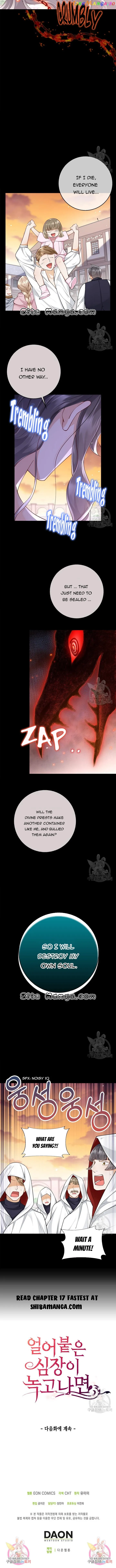 After the Frozen Heart Melts Chapter 16 71 16