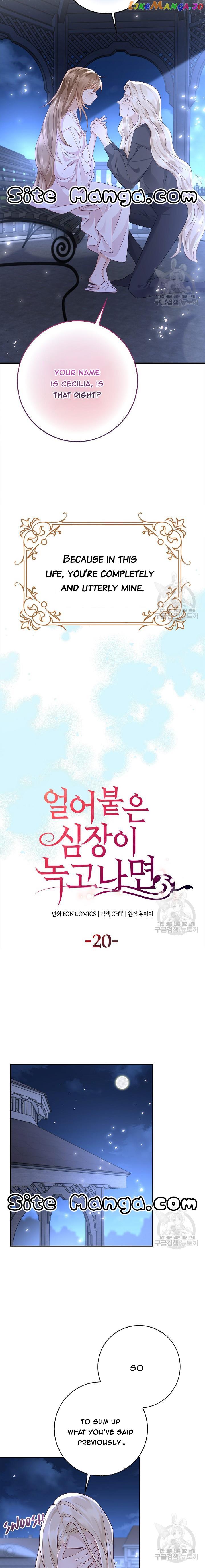 After the Frozen Heart Melts Chapter 20 69 05