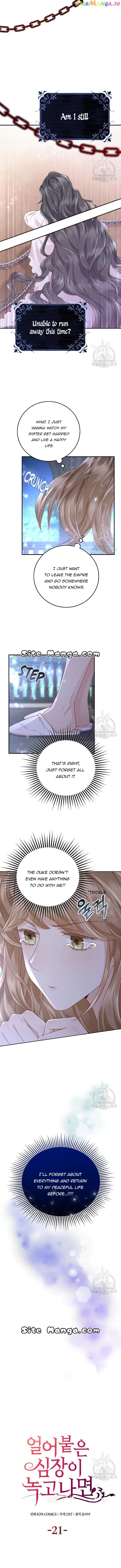 After the Frozen Heart Melts Chapter 21 47 04