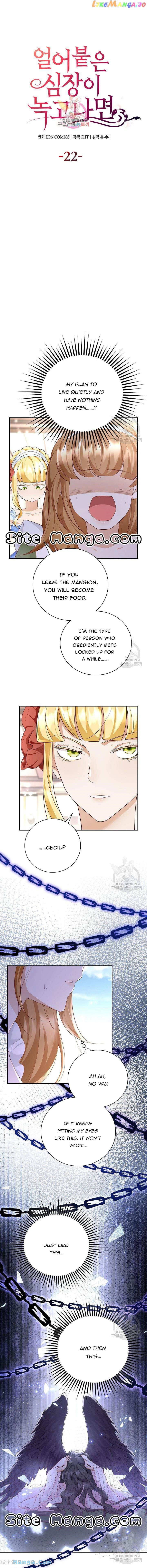 After the Frozen Heart Melts Chapter 22 44 01