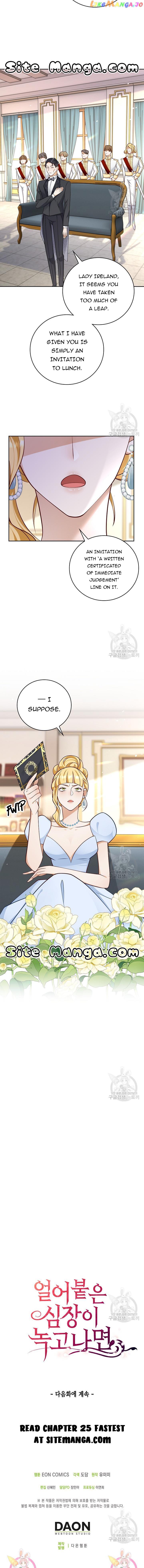 After the Frozen Heart Melts Chapter 24 51 11