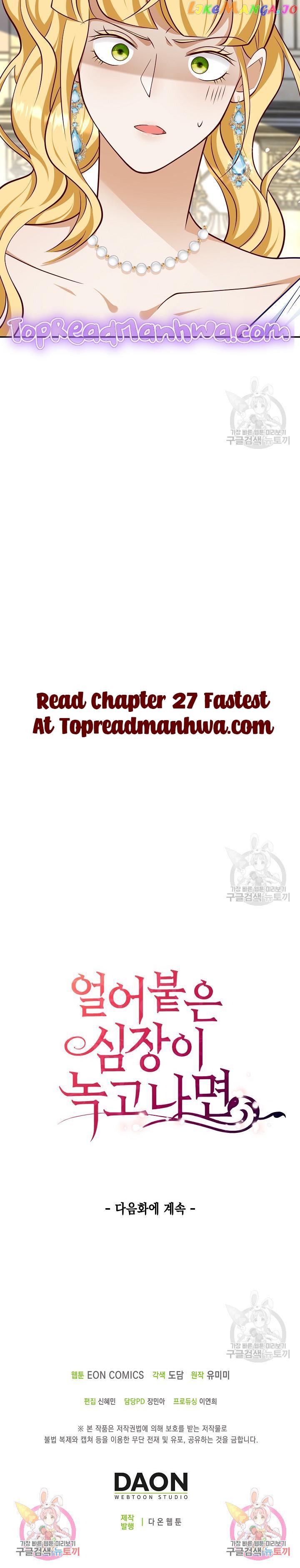 After the Frozen Heart Melts Chapter 26 67 15