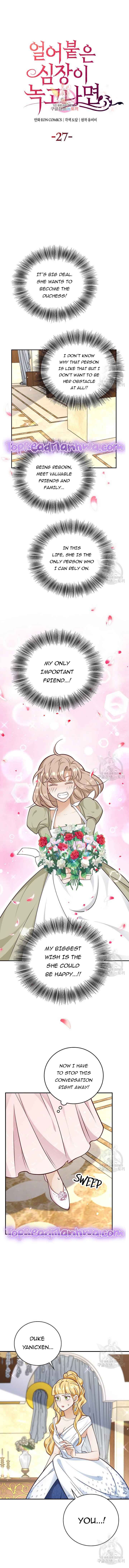 After the Frozen Heart Melts Chapter 27 41 0