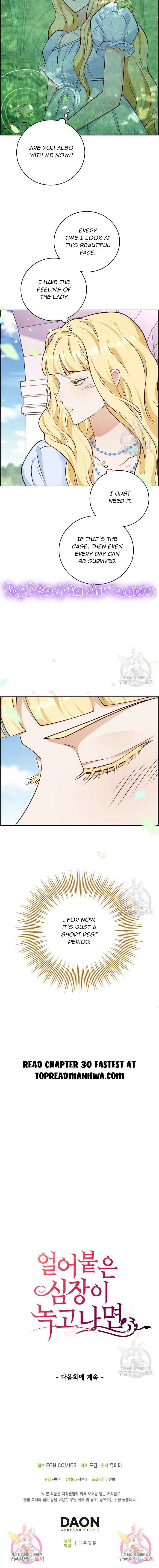 After the Frozen Heart Melts Chapter 29 62 12