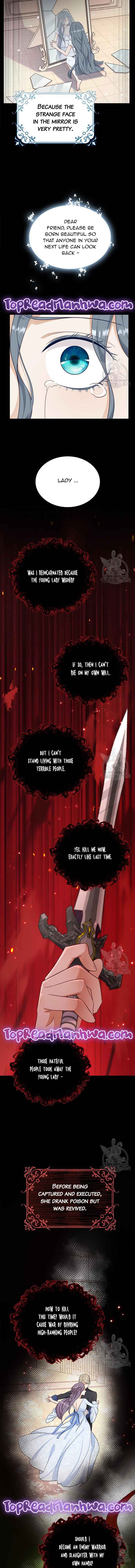 After the Frozen Heart Melts Chapter 29 54 4