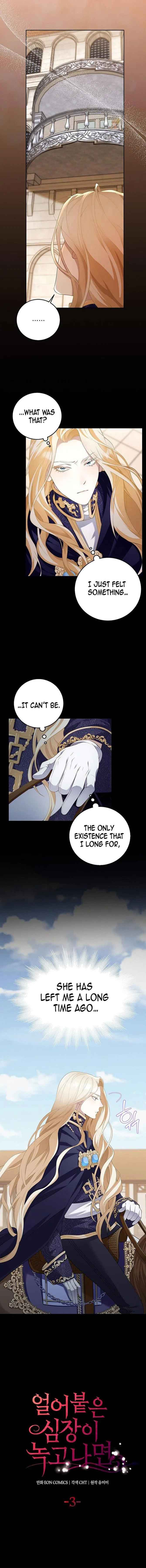 After the Frozen Heart Melts Chapter 3 50 0