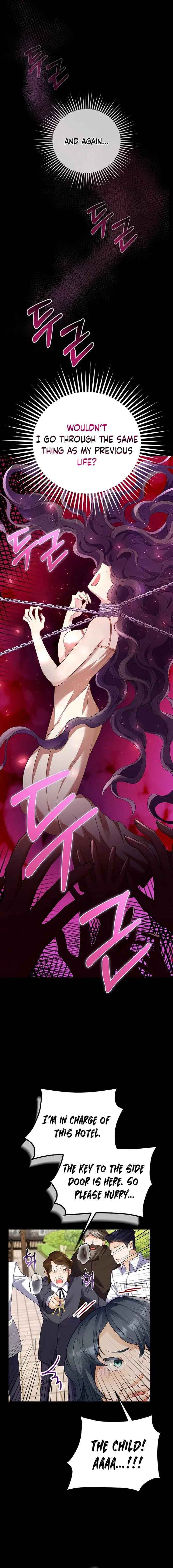 After the Frozen Heart Melts Chapter 3 54 4