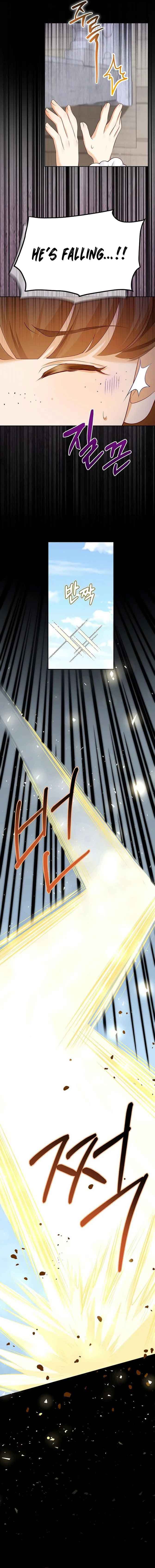 After the Frozen Heart Melts Chapter 3 55 5