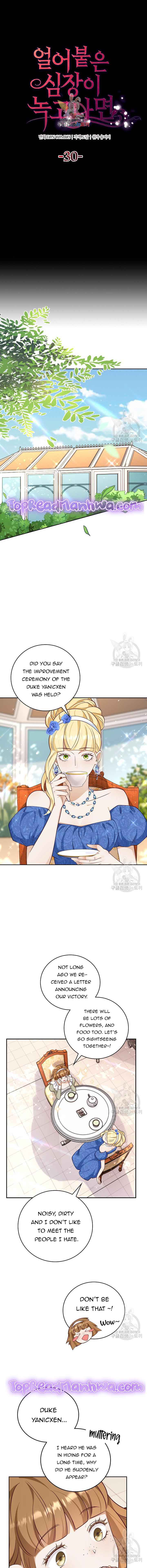 After the Frozen Heart Melts Chapter 30 41 01