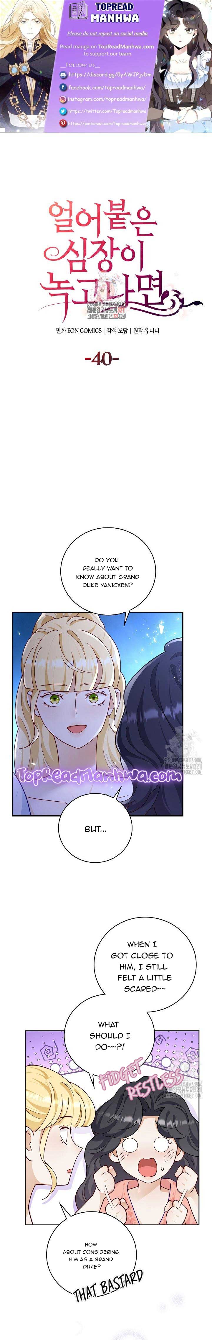 After the Frozen Heart Melts Chapter 40 95 01