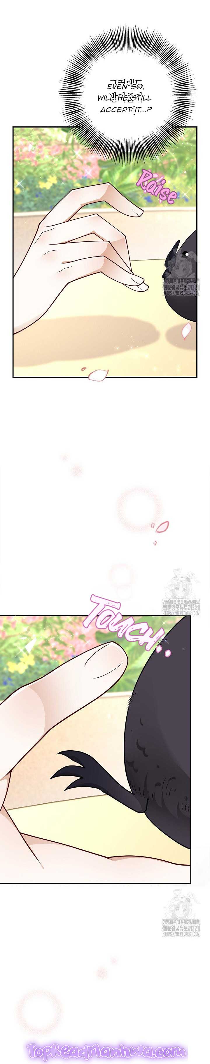 After the Frozen Heart Melts Chapter 40 106 12