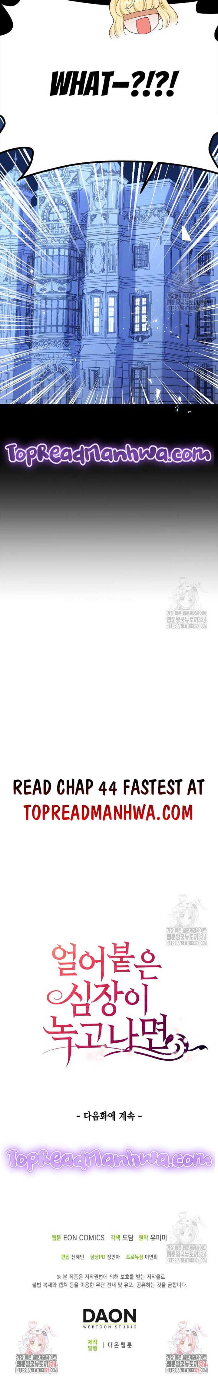 After the Frozen Heart Melts Chapter 43 63 13