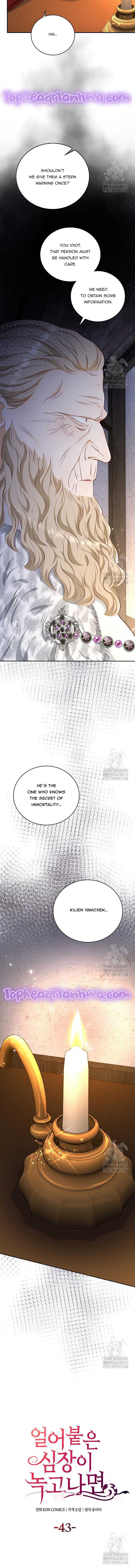 After the Frozen Heart Melts Chapter 43 54 4