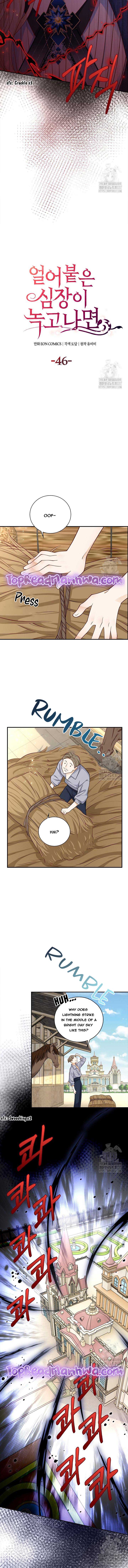 After the Frozen Heart Melts Chapter 46 53 3