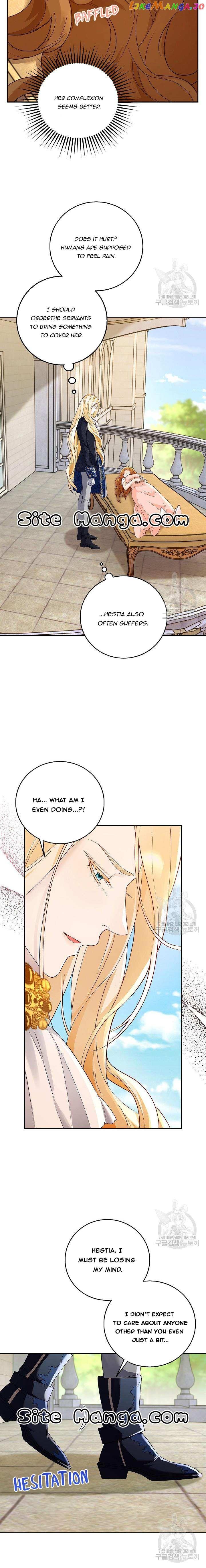 After the Frozen Heart Melts Chapter 7 80 04