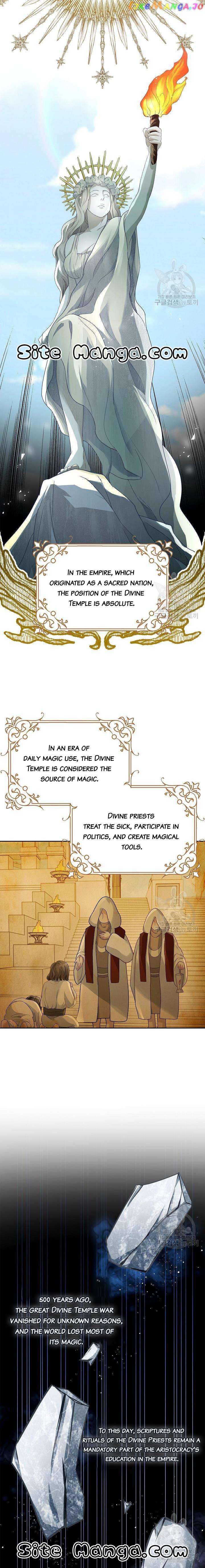 After the Frozen Heart Melts Chapter 7 92 16