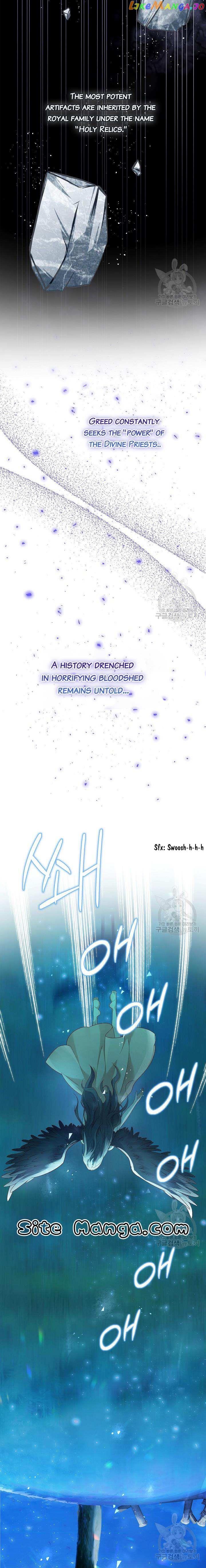 After the Frozen Heart Melts Chapter 7 93 17