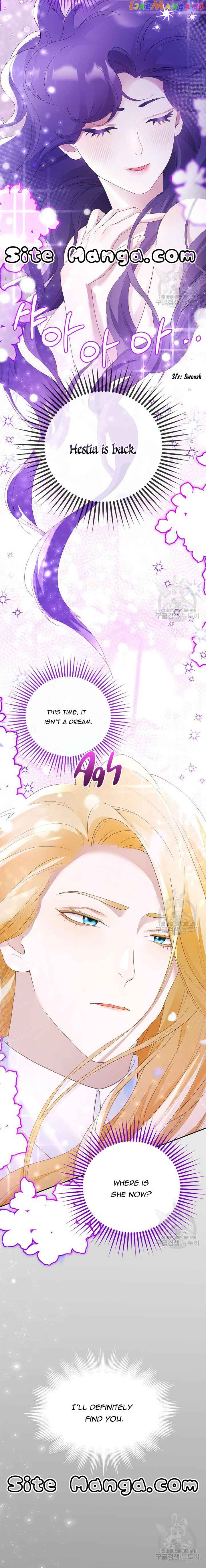 After the Frozen Heart Melts Chapter 9 73 15