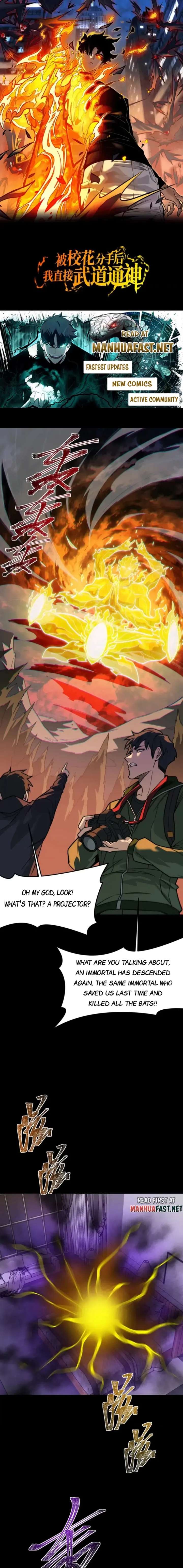 After the School Belle Dumped Me, I Became a Martial Arts God Chapter 47 71 1