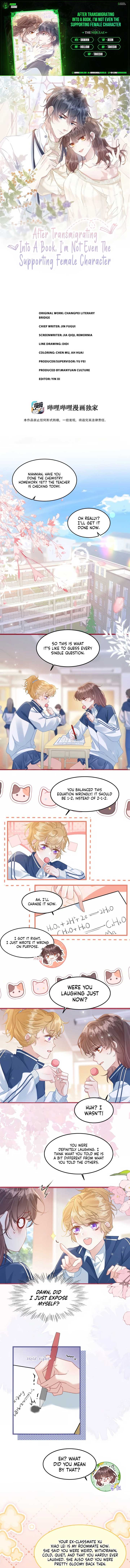 After Transmigrating Into the Novel, I Am Not Even a Female Supporting Character Chapter 3 26 ch 3 1