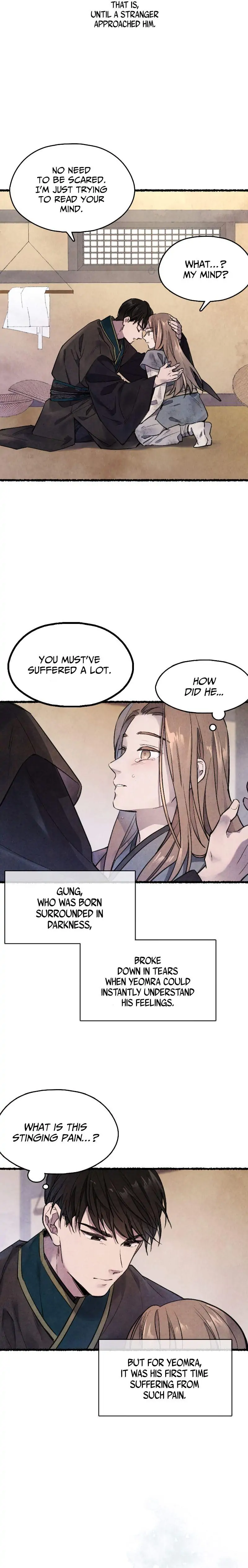 After World’s Flower Viewing Chapter 0 24 002