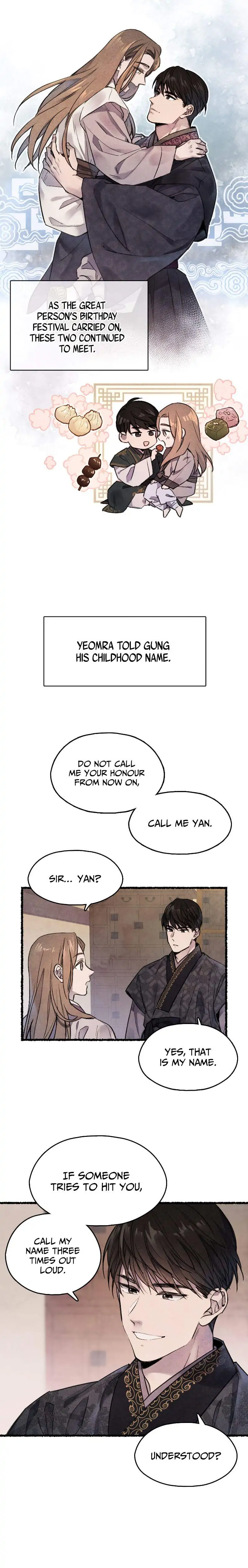 After World’s Flower Viewing Chapter 0 25 003