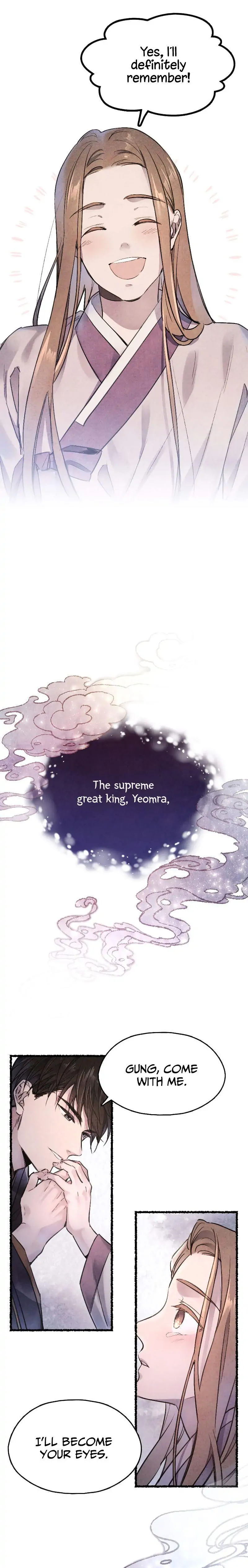 After World’s Flower Viewing Chapter 0 26 004