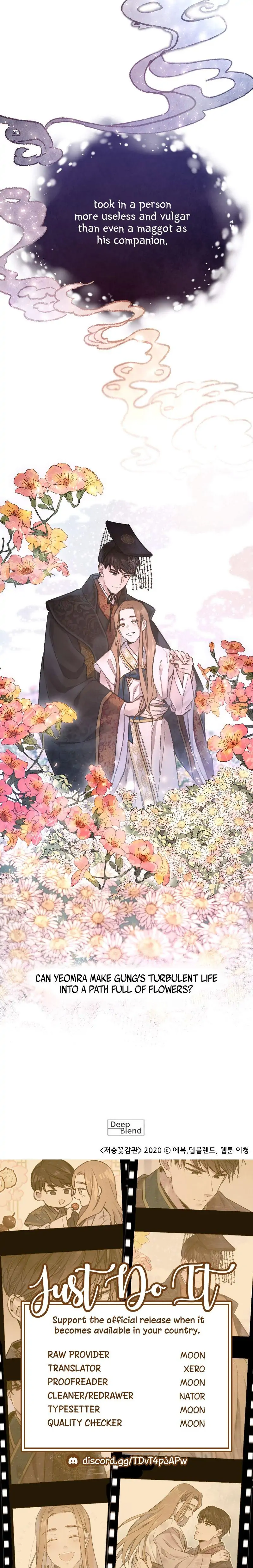 After World’s Flower Viewing Chapter 0 27 005