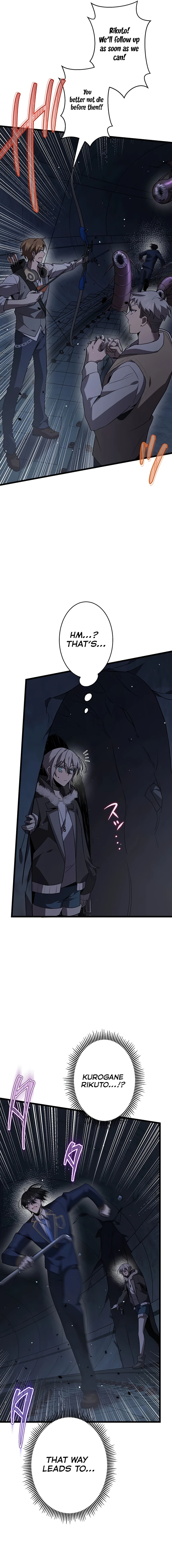 Ah, It’S Wonderful To Be Alive Chapter 47 75 11