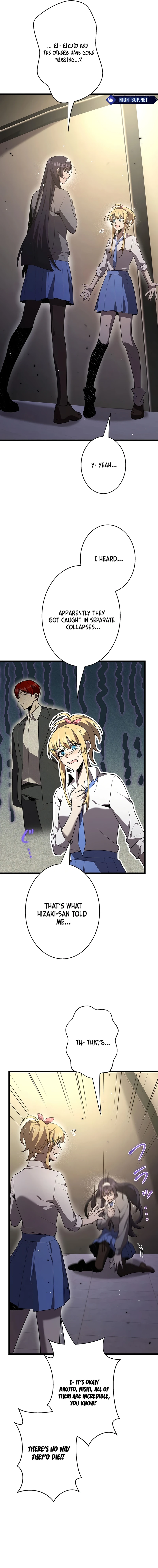 Ah, It’S Wonderful To Be Alive Chapter 48 69 11