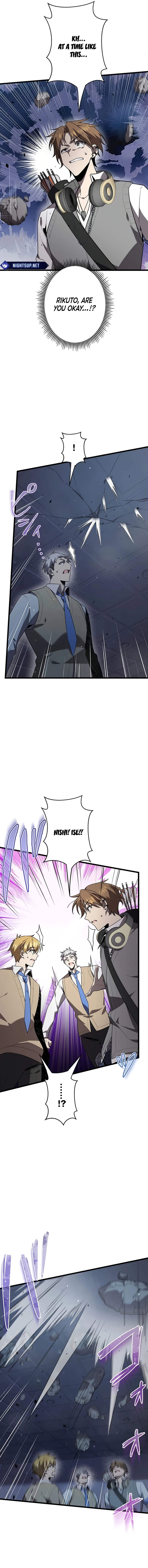 Ah, It’S Wonderful To Be Alive Chapter 48 67 9