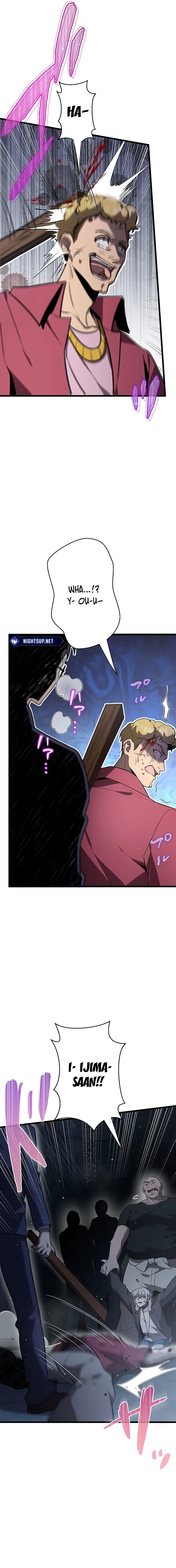 Ah, It’S Wonderful To Be Alive Chapter 51 81 11