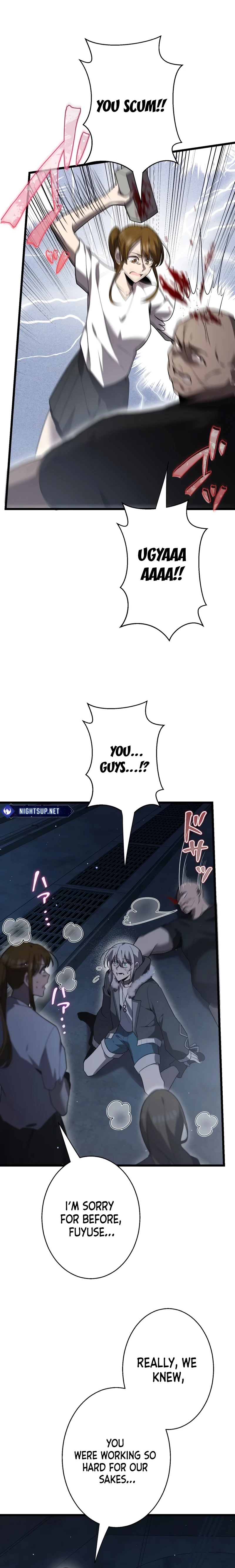 Ah, It’S Wonderful To Be Alive Chapter 51 85 15