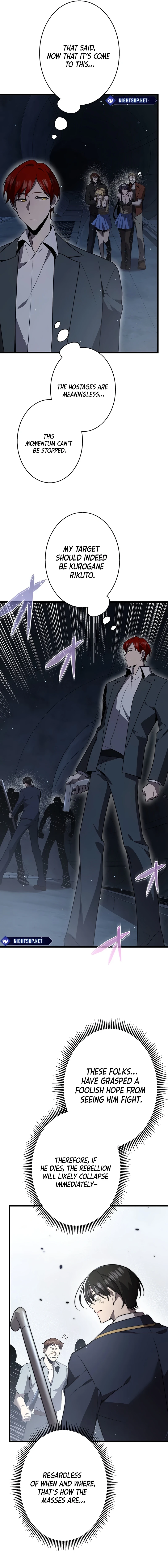 Ah, It’S Wonderful To Be Alive Chapter 51 89 19