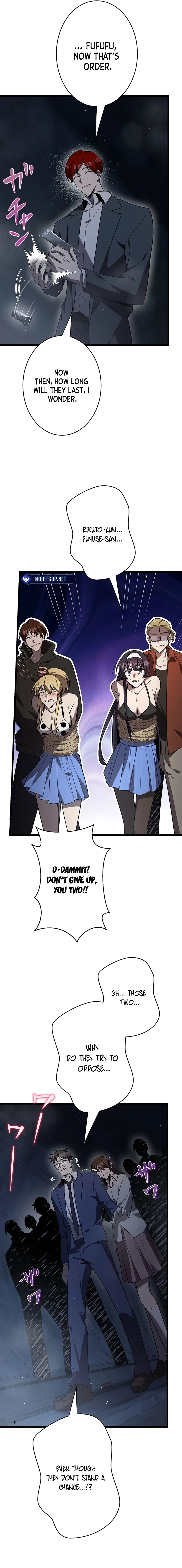 Ah, It’S Wonderful To Be Alive Chapter 51 75 5