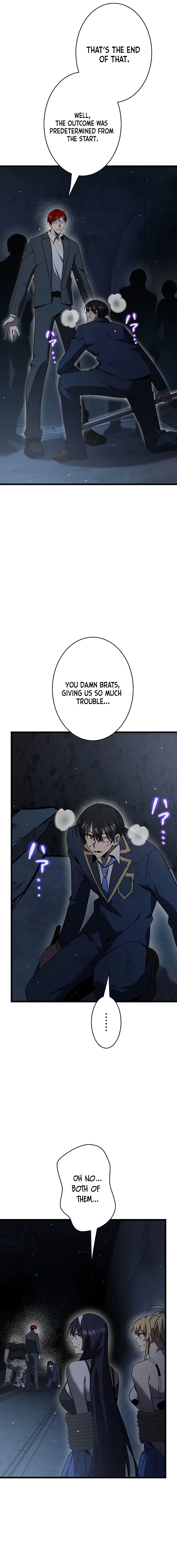 Ah, It’S Wonderful To Be Alive Chapter 51 78 8