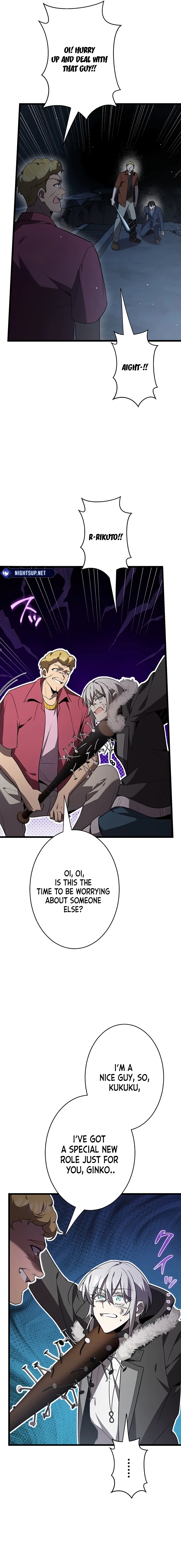 Ah, It’S Wonderful To Be Alive Chapter 51 79 9