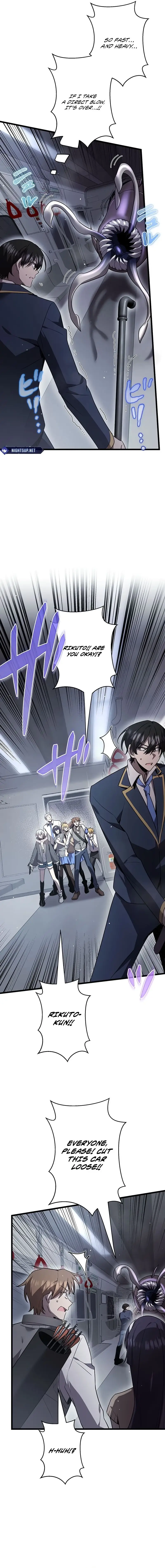 Ah, It’S Wonderful To Be Alive Chapter 55 74 16