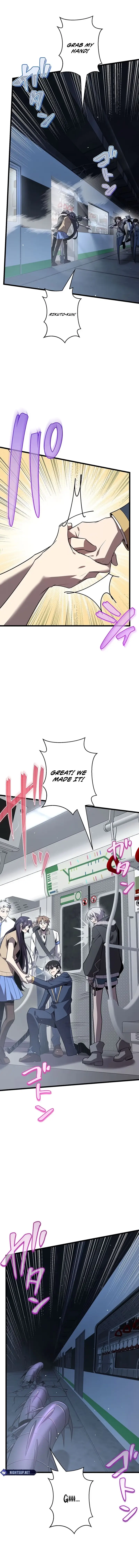 Ah, It’S Wonderful To Be Alive Chapter 55 64 6