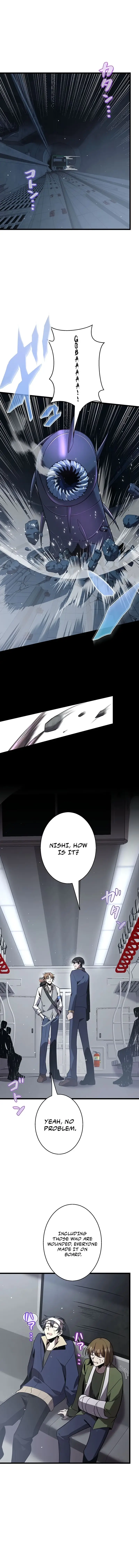 Ah, It’S Wonderful To Be Alive Chapter 55 65 7