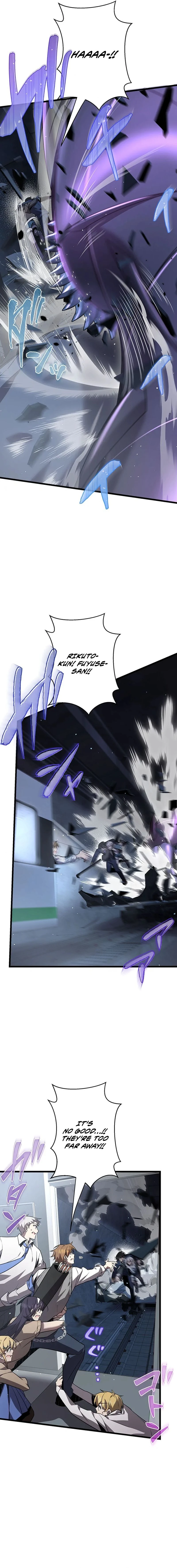 Ah, It’S Wonderful To Be Alive Chapter 56 96 14