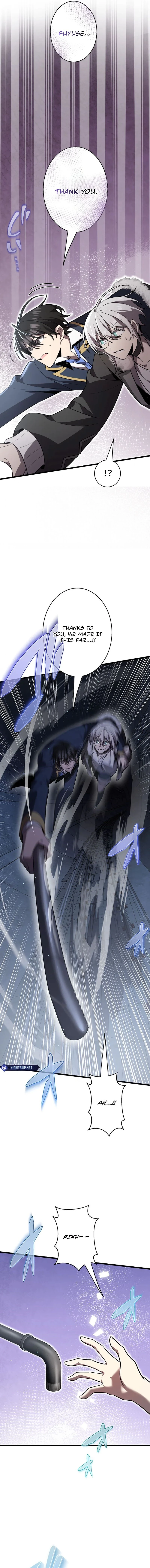 Ah, It’S Wonderful To Be Alive Chapter 56 99 17