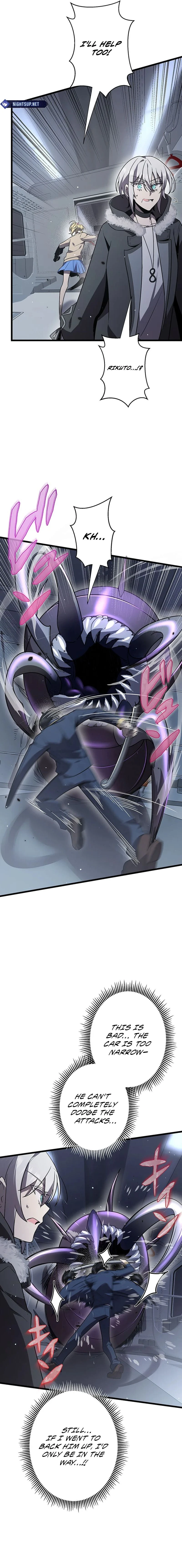 Ah, It’S Wonderful To Be Alive Chapter 56 86 4