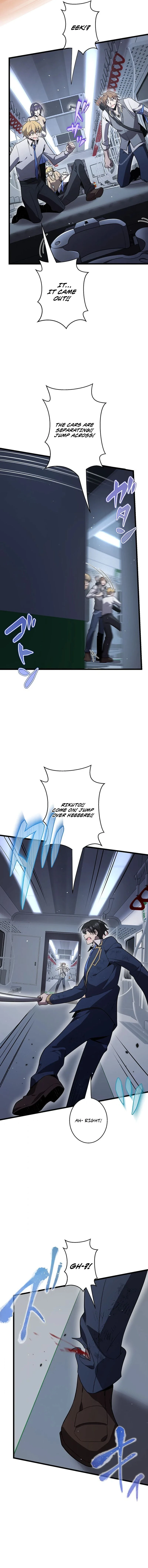 Ah, It’S Wonderful To Be Alive Chapter 56 88 6