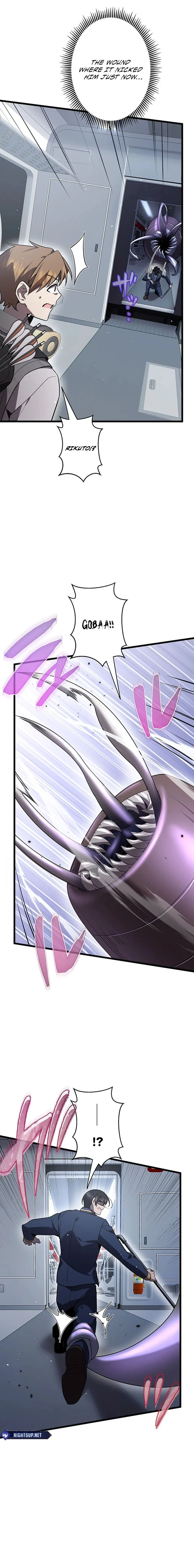 Ah, It’S Wonderful To Be Alive Chapter 56 89 7